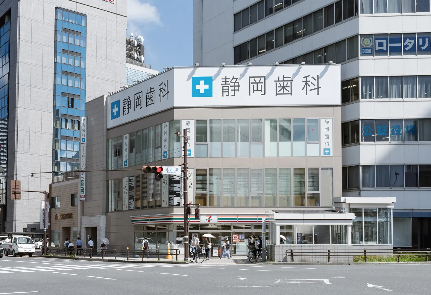アクセス良好 静岡駅徒歩5分提携駐車場完備