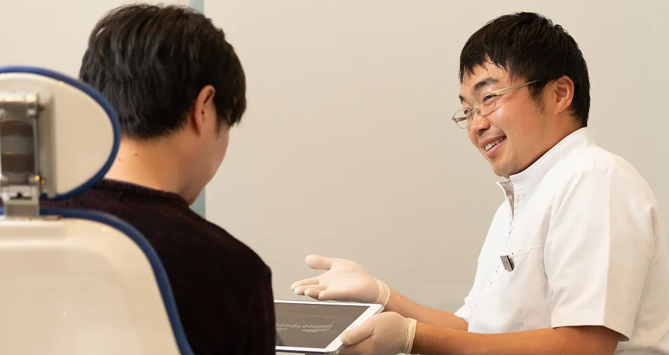 診断結果や治療計画のご説明